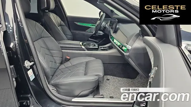 BMW Série 7 (G70) 750e xDrive Design Pure Excellence 2023 — photo 10 sur 20
