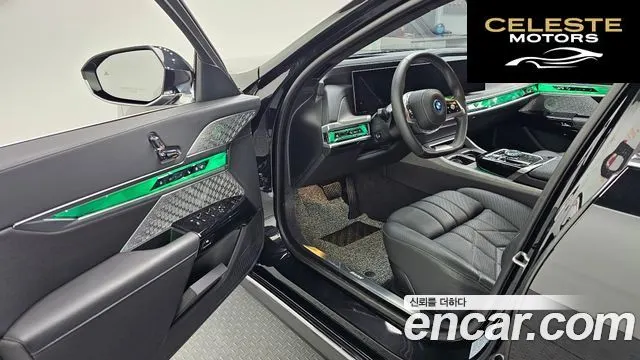 BMW Série 7 (G70) 750e xDrive Design Pure Excellence 2023 — photo 11 sur 20