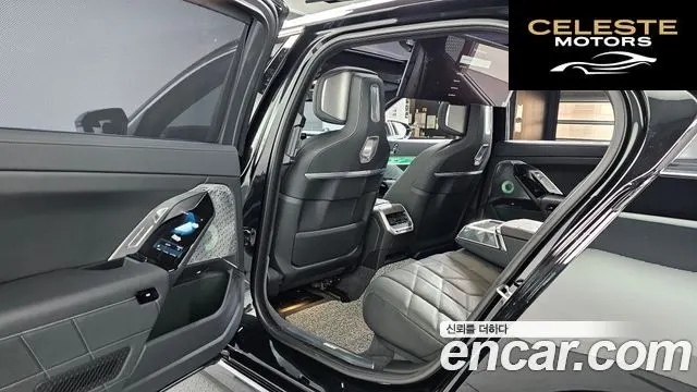BMW Série 7 (G70) 750e xDrive Design Pure Excellence 2023 — photo 12 sur 20