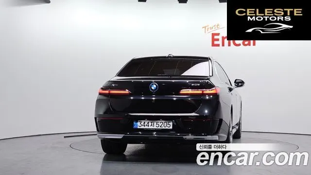 BMW Série 7 (G70) 750e xDrive Design Pure Excellence 2023 — photo 4 sur 20