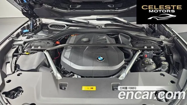 BMW Série 7 (G70) 750e xDrive Design Pure Excellence 2023 — photo 6 sur 20