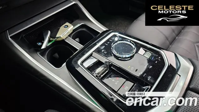 BMW Série 7 (G70) 750e xDrive Design Pure Excellence 2023 — photo 9 sur 20