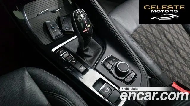BMW X1 (F48) xDrive 20i xLine 2021 — photo 9 sur 26