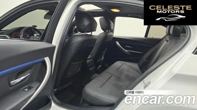 BMW Série 3 (F30) 320i M Sport 2018 — photo 11 sur 20