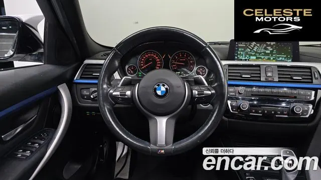 BMW Série 3 (F30) 320i M Sport 2018 — photo 12 sur 20