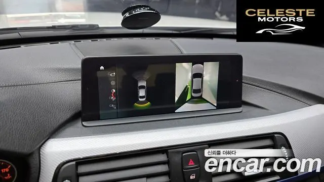 BMW Série 3 (F30) 320i M Sport 2018 — photo 15 sur 20