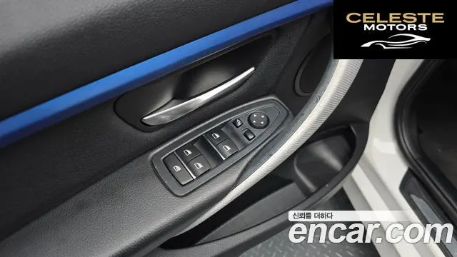 BMW Série 3 (F30) 320i M Sport 2018 — photo 16 sur 20