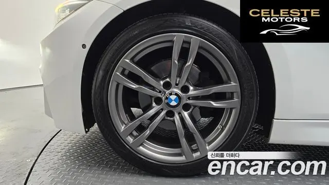 BMW Série 3 (F30) 320i M Sport 2018 — photo 4 sur 20
