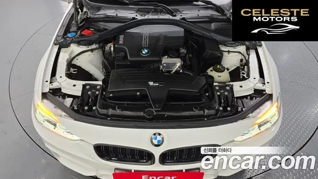 BMW Série 3 (F30) 320i M Sport 2018 — photo 5 sur 20