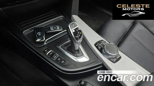 BMW Série 3 (F30) 320i M Sport 2018 — photo 8 sur 20