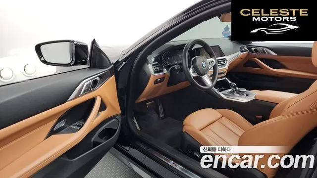 BMW Série 4 (G22) 420i M Sport Coupé 2023 — photo 10 sur 20
