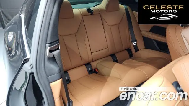 BMW Série 4 (G22) 420i M Sport Coupé 2023 — photo 12 sur 20