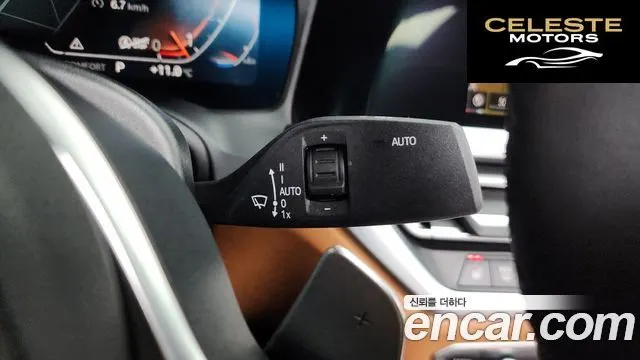 BMW Série 4 (G22) 420i M Sport Coupé 2023 — photo 15 sur 20