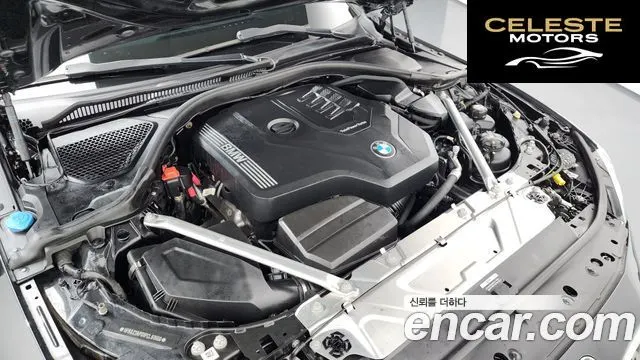 BMW Série 4 (G22) 420i M Sport Coupé 2023 — photo 6 sur 20