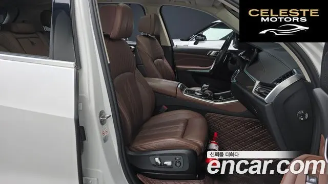 BMW X5 (G05) xDrive 30d xLine 2022 — photo 10 sur 20
