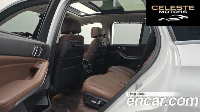 BMW X5 (G05) xDrive 30d xLine 2022 — photo 12 sur 20