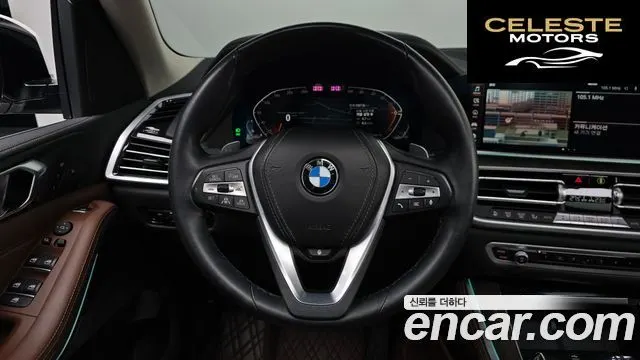 BMW X5 (G05) xDrive 30d xLine 2022 — photo 13 sur 20