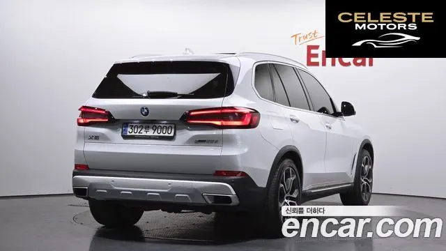BMW X5 (G05) xDrive 30d xLine 2022 — photo 2 sur 20