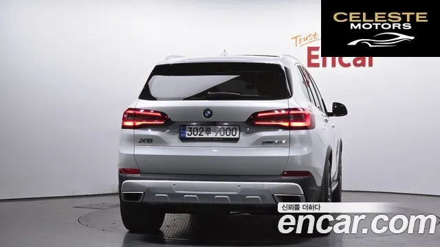 BMW X5 (G05) xDrive 30d xLine 2022 — photo 4 sur 20