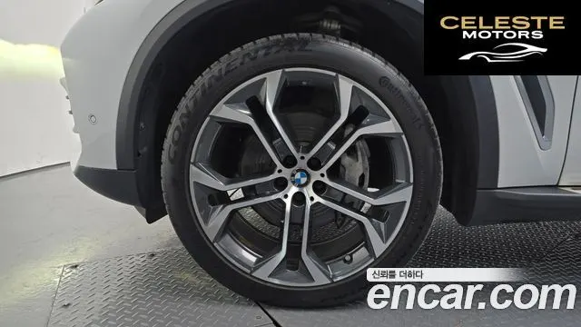 BMW X5 (G05) xDrive 30d xLine 2022 — photo 5 sur 20
