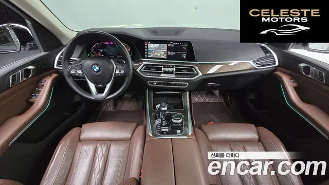 BMW X5 (G05) xDrive 30d xLine 2022 — photo 7 sur 20