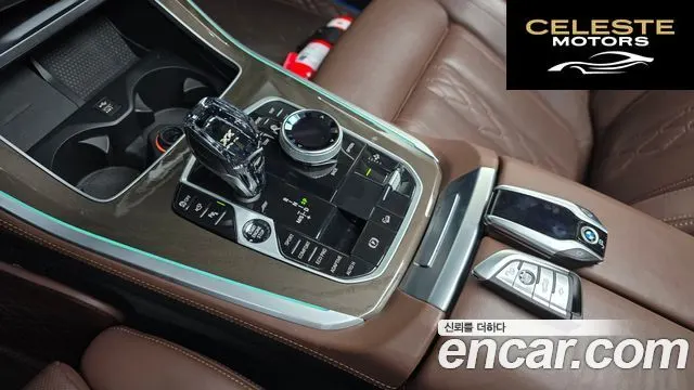 BMW X5 (G05) xDrive 30d xLine 2022 — photo 9 sur 20