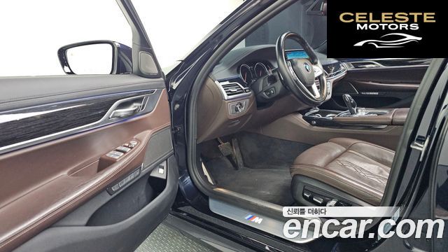 BMW Série 7 (G11) 740d xDrive M Sport 2017 — photo 10 sur 20