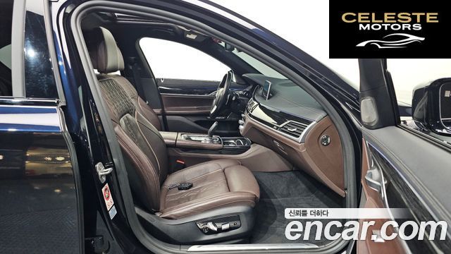 BMW Série 7 (G11) 740d xDrive M Sport 2017 — photo 11 sur 20