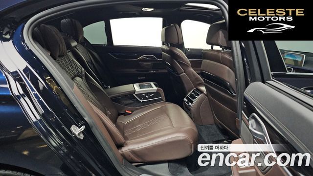BMW Série 7 (G11) 740d xDrive M Sport 2017 — photo 12 sur 20