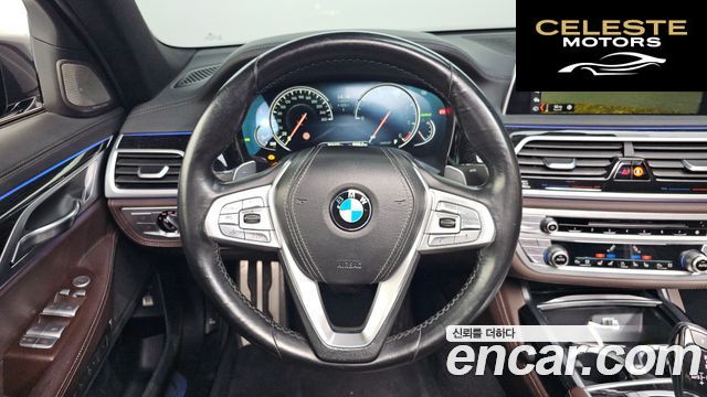 BMW Série 7 (G11) 740d xDrive M Sport 2017 — photo 13 sur 20