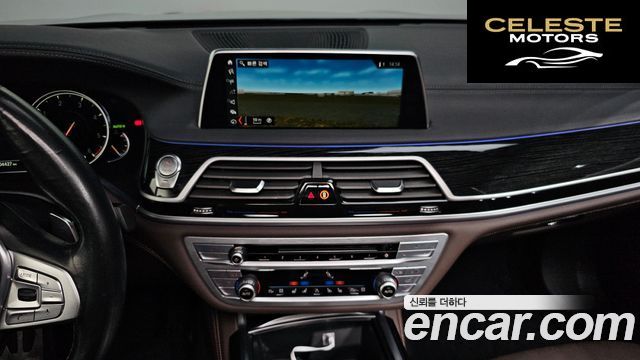 BMW Série 7 (G11) 740d xDrive M Sport 2017 — photo 14 sur 20