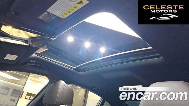 BMW Série 7 (G11) 740d xDrive M Sport 2017 — photo 19 sur 20