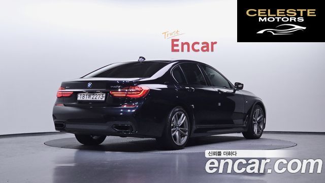 BMW Série 7 (G11) 740d xDrive M Sport 2017 — photo 2 sur 20