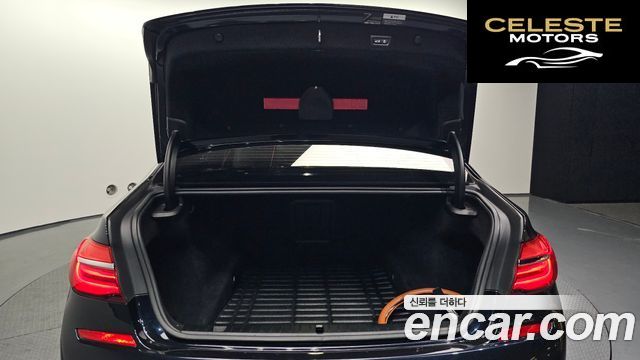 BMW Série 7 (G11) 740d xDrive M Sport 2017 — photo 20 sur 20