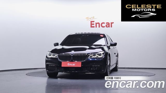 BMW Série 7 (G11) 740d xDrive M Sport 2017 — photo 3 sur 20