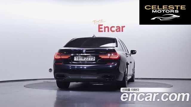 BMW Série 7 (G11) 740d xDrive M Sport 2017 — photo 4 sur 20
