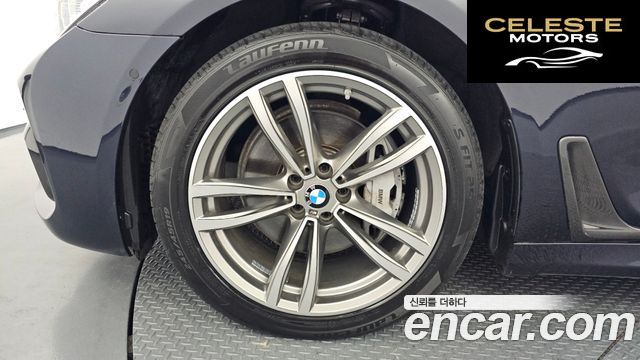 BMW Série 7 (G11) 740d xDrive M Sport 2017 — photo 5 sur 20
