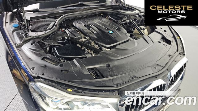 BMW Série 7 (G11) 740d xDrive M Sport 2017 — photo 6 sur 20