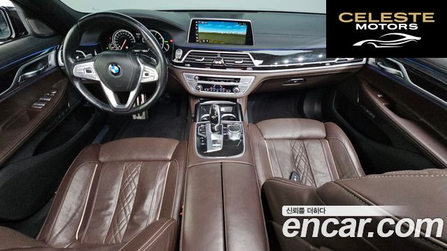 BMW Série 7 (G11) 740d xDrive M Sport 2017 — photo 7 sur 20