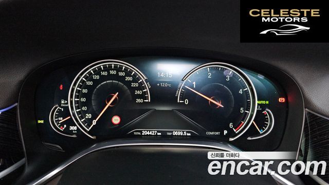 BMW Série 7 (G11) 740d xDrive M Sport 2017 — photo 8 sur 20