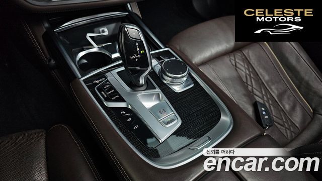 BMW Série 7 (G11) 740d xDrive M Sport 2017 — photo 9 sur 20