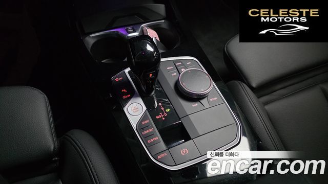 BMW Série 2 Gran Coupé (F44) 220i Sport 2024 — photo 9 sur 20