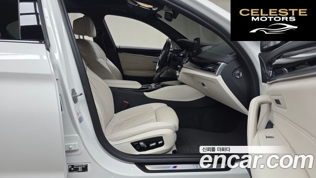 BMW Série 5 (G30) M550i xDrive 2022 — photo 11 sur 20