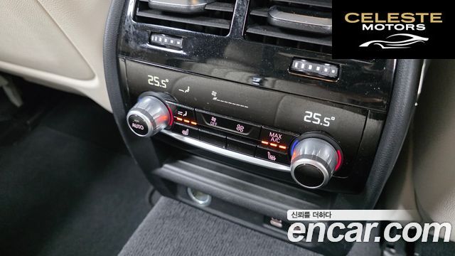 BMW Série 5 (G30) M550i xDrive 2022 — photo 18 sur 20