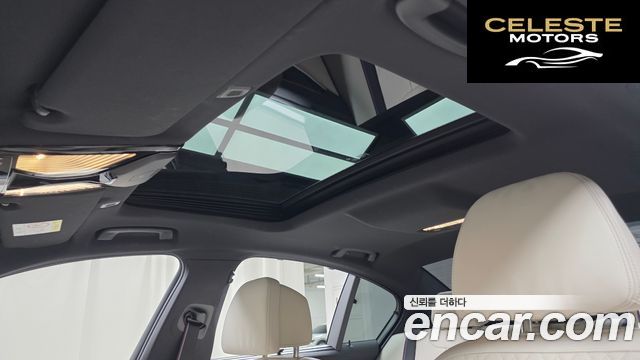 BMW Série 5 (G30) M550i xDrive 2022 — photo 19 sur 20