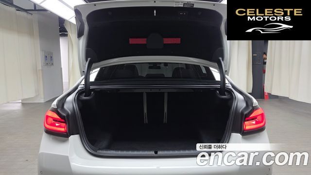 BMW Série 5 (G30) M550i xDrive 2022 — photo 20 sur 20
