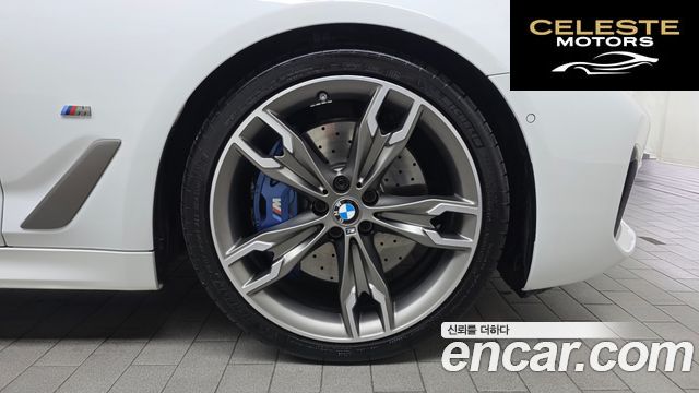 BMW Série 5 (G30) M550i xDrive 2022 — photo 5 sur 20