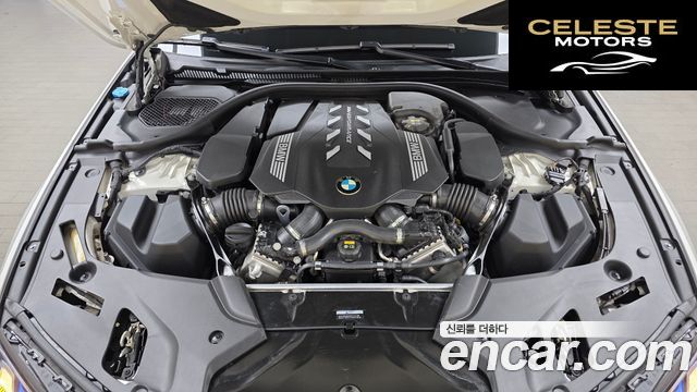 BMW Série 5 (G30) M550i xDrive 2022 — photo 6 sur 20