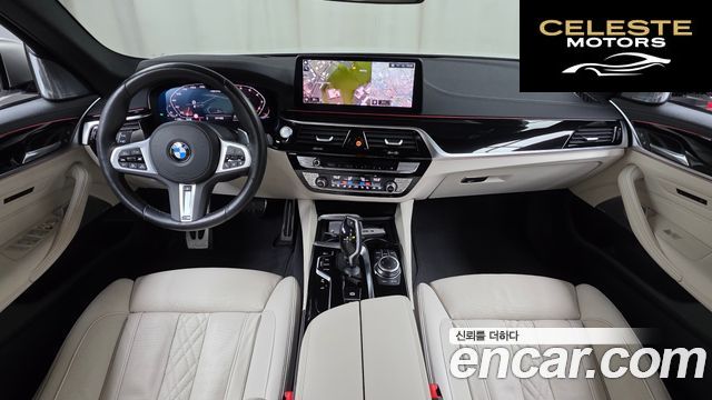 BMW Série 5 (G30) M550i xDrive 2022 — photo 7 sur 20