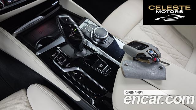 BMW Série 5 (G30) M550i xDrive 2022 — photo 9 sur 20
